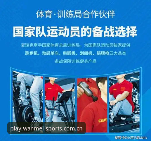 如何找到完美体育官方网站？新手必看的完整操作指南